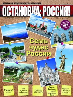 Magazyn dla uczących się języka rosyjskiego nr 8